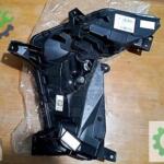 Renault Clio Gündüz Farı (DRL) Çıkma Parça İstanbul