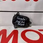 Skoda scala led far beyni orijinal 657941607