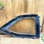 Audi Q2 81A sağ ön tampon ızgarası 81A853054C