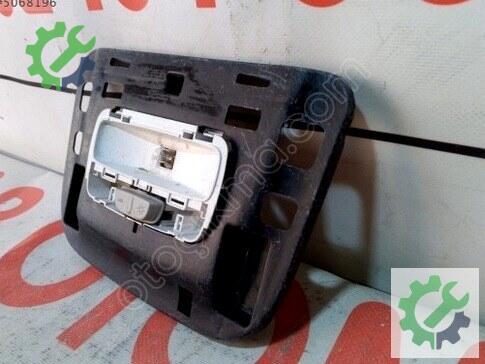 Renault Megane Arka Tavan Lambası 739821291R çıkma parça