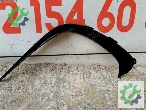 Mercedes-Benz GLC Tampon Braketi A2548857803 çıkma parça