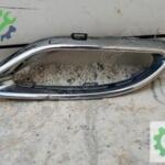 MERCEDES-BENZ  W205 Arka Sol Tampon Eksoz Ucu A2058852221
