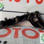 OPEL MOKKA B ARKA TAMPON BRAKETİ SOL ORJİNAL 9835238080
