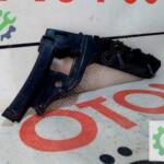 OPEL MOKKA B ARKA TAMPON BRAKETİ SOL ORJİNAL 9835238080