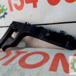 OPEL MOKKA B ARKA TAMPON BRAKETİ SOL ORJİNAL 9835238080