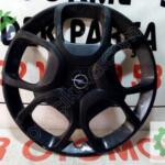 OPEL VİVARO JANT KAPAĞI ÇIKMA 17 İNÇ orijinal 9853148980