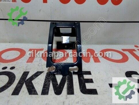 Peugeot 2008 Kaput Kilidi 207312F--X çıkma parça