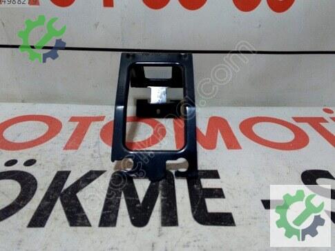 Peugeot 2008 Kaput Kilidi 207312F--X çıkma parça