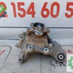 BMW 5 SERİ İ5 G60 SOL ARKA TAŞIYICI 689835902 orjinal çıkma 23-26