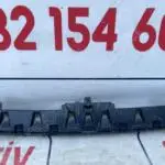 CUPRA FORMENTOR ARKA TAMPON ORTA BERAKETI 5FF805231