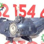 HYUNDAI İ20 SİS LAMBASI SOL 15/17LEDLİ FAR TİP orijinal çıkma
