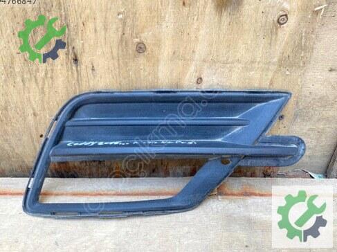 Volkswagen Caddy Sis Kapağı 2K5853666C çıkma parça