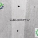 Byd seal atto pil batarya muhafaza koruma plakası