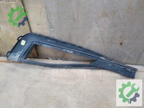 Volkswagen Passat Sis Kapağı 3G0853665K çıkma parça