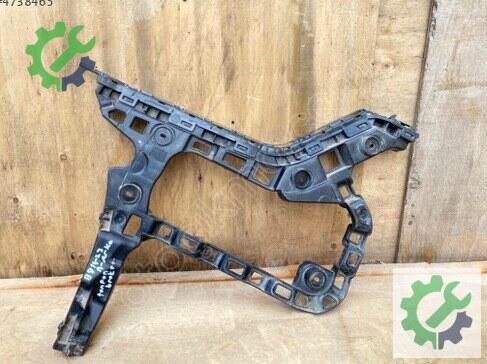 Volkswagen Passat Tampon Braketi 3G5807356A çıkma parça