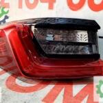 HONDA CİTY SOL DIŞ STOP orijinal çıkma 33550T00K01
