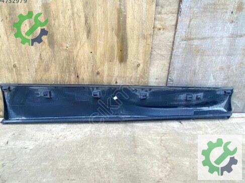 Volkswagen Tiguan Sol Kapı Çıtası 571854939C çıkma parça