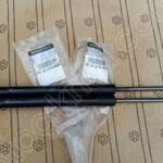 Renault captur 2 bagaj amortisörü çifti sağ sol sıfır 904507649r