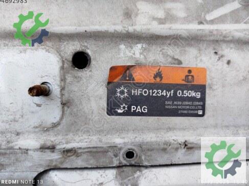 Nissan Qashqai Kaput 2014-19 çıkma parça