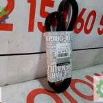orijinal çıkma alternatör V kayışı 117202097R 7PK1179