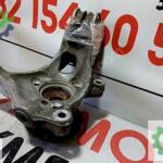 volkswagen Tiguan16 20 sol ön aks 5Q0407257b orijinal çıkma