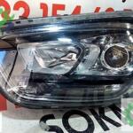 Elektrik Ürün Acil! Chery Sıfır Ayarında Fabrikasyon Intercooler Radyatörü