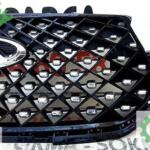 CHERY TİGGO 7 PRO ÖN PANJUR 22-24 602001388AA orijinal çıkma