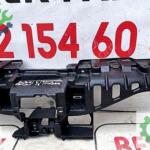 Susuki vitara panjur iç maske 7171763U0