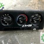 Rover 416 kalorifer kontrol paneli