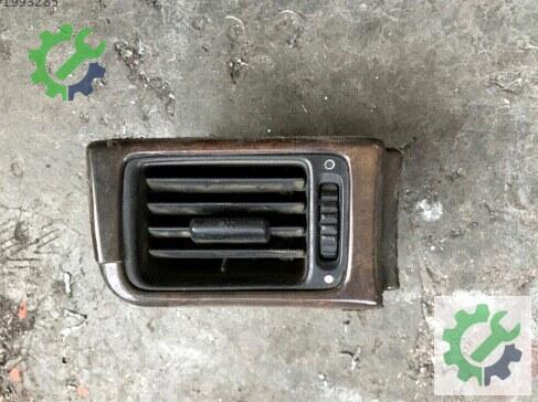 Rover 416 Kalorifer çıkma parça