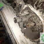 Çıkma Orijinal Şanzıman Komple Daihatsu Sirion