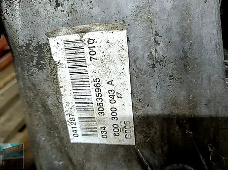 Mercedes-Benz Şanzıman Komple çıkma parça