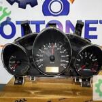 Mitsubishi Colt Orijinal Çıkma Gösterge