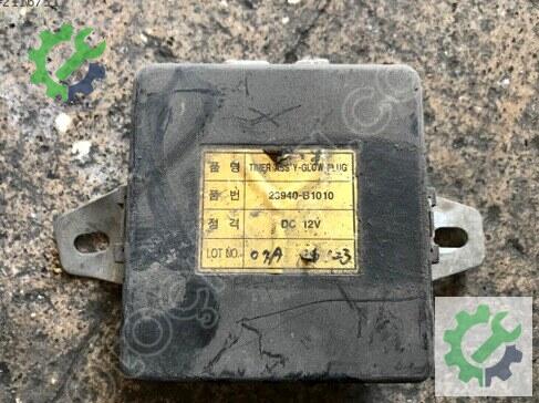Samsung SV 110 Motor Beyni çıkma parça