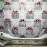 SEAT ATECA ORJİNAL ÖN TAMPON