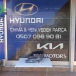 SEAT LEON FR SOL FAR MAKYAJLI ORİJİNAL ÇIKMA YEDEK PARÇA