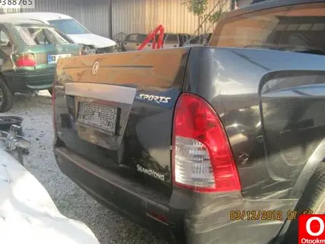 SsangYong Actyon Sports Diz Airbag çıkma parça