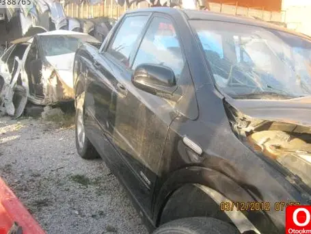 SsangYong Actyon Sports Diz Airbag çıkma parça