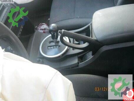 SsangYong Actyon Sports Diz Airbag çıkma parça