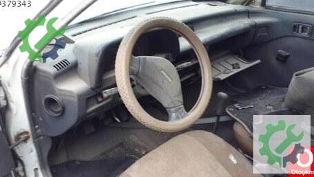 Suzuki Swift çıkma parça