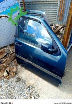 Fiat Tempra Sağ Ön Kapı çıkma parça