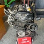 Opel Tigra Motor Komple Çıkma Parça Ankara