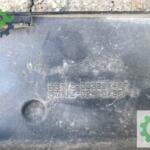 Toyota Auris Ön Tampon Izgarası 2013-2015 53112-02390