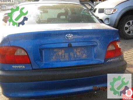 Toyota Avensis Sis Çerçevesi çıkma parça