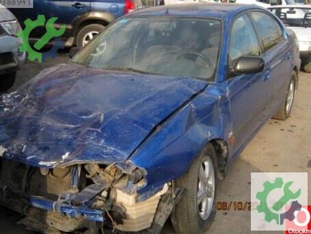 Toyota Avensis Sis Çerçevesi çıkma parça