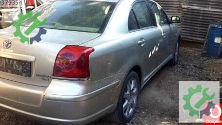 Toyota Avensis Sis Çerçevesi çıkma parça