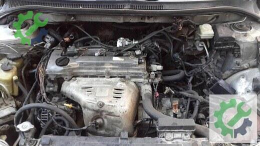 Toyota Avensis Sis Çerçevesi çıkma parça