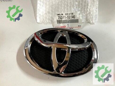 Toyota Corolla Motor Komple çıkma parça