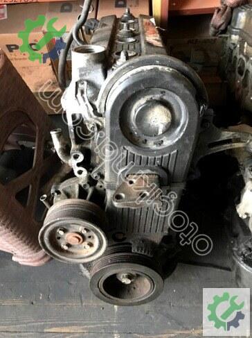 Toyota Corolla Motor Komple çıkma parça