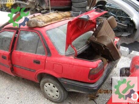 Toyota Corolla çıkma parça